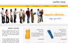 fashion web template 2